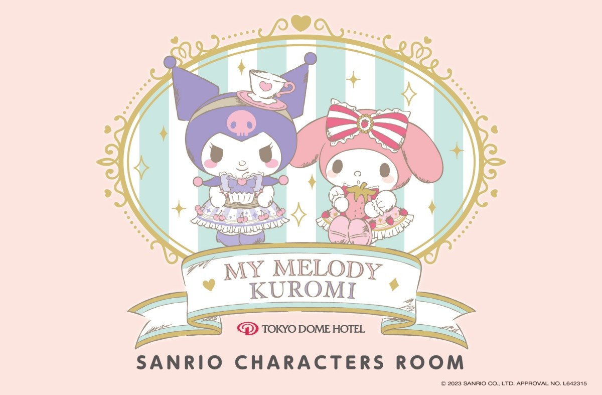 My Melody Kuromi Tokyo Dome Hotel Sanrio Character Room Edisi Terbatas Barang Orisinal