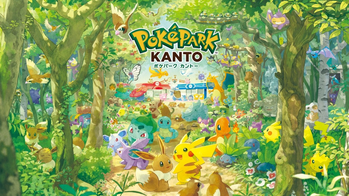 西東京 讀賣樂園 遊樂園 PokéPark Kanto