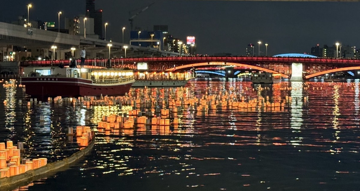 Sumida River Toro Nagashi Night