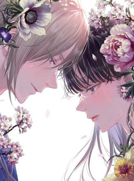 我的幸福婚約動畫畫面