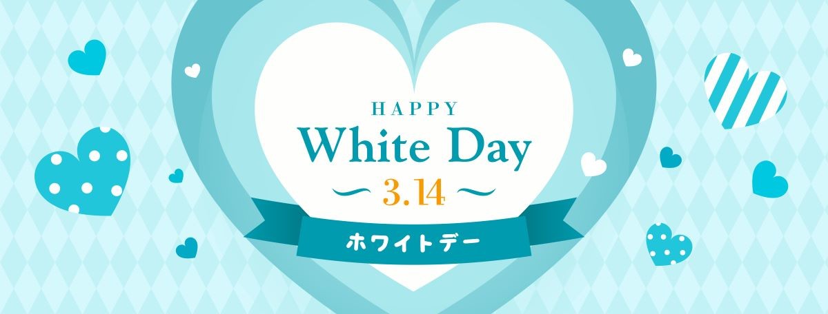 Musim Semi Acara White Day