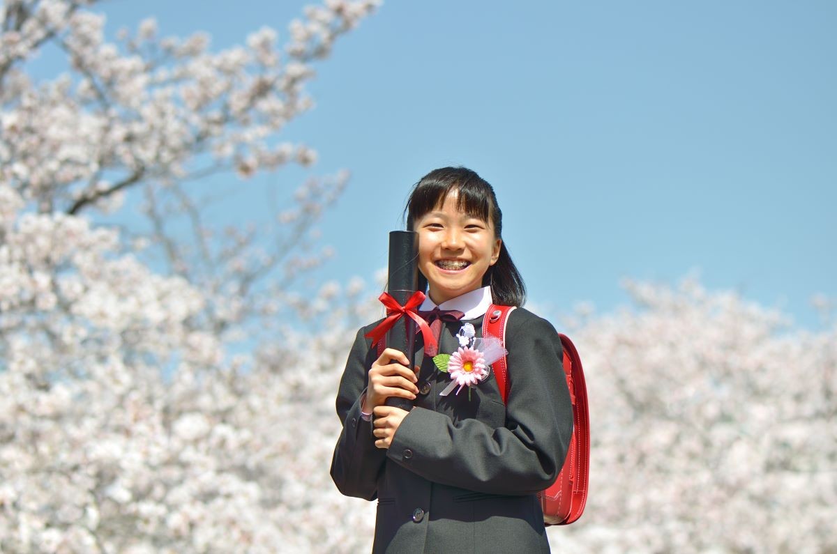 Graduation Ceremonies