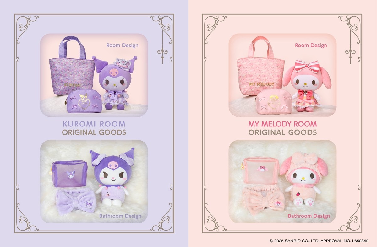 My Melody Kuromi Tokyo Dome Hotel Sanrio Character Room Edisi Terbatas Barang Orisinal