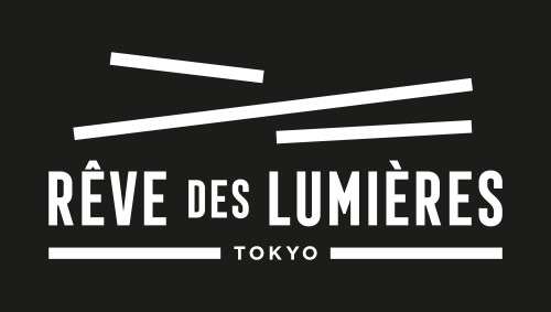 東京 台場 TOKYO DREAM PARK  Atelier des Lumières