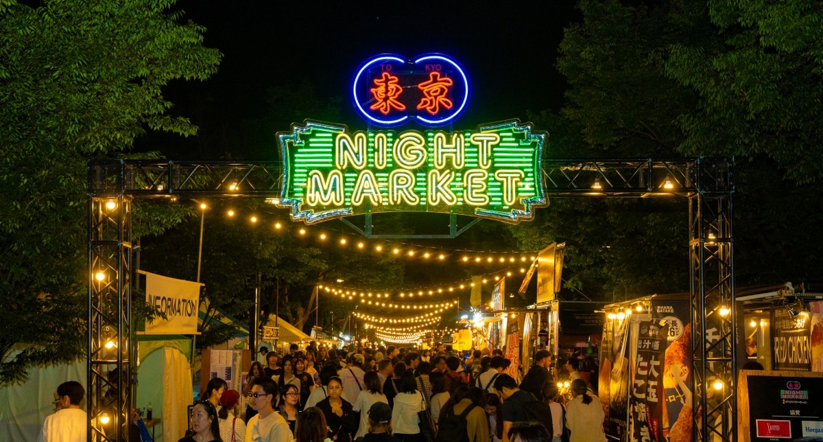 Star and Sun Market produced by Tokyo Night Market