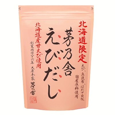 北海道 札幌 お土産 売上 ランキング 茅乃舎