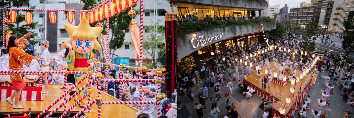 Tokyo Skytree Summer Night Event Tokyo Solamachi® Summer Festival