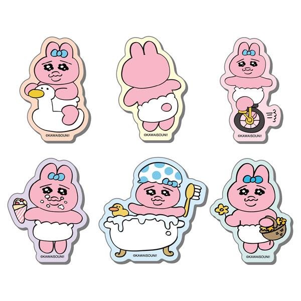 Source: Yahoo! Shopping