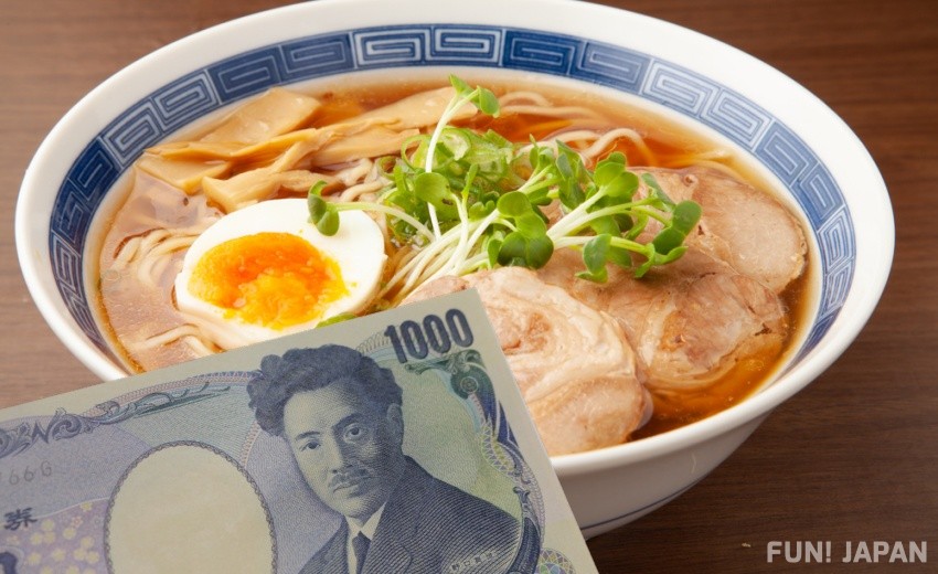 Instead of paying 1000 yen at a famous ramen shop...