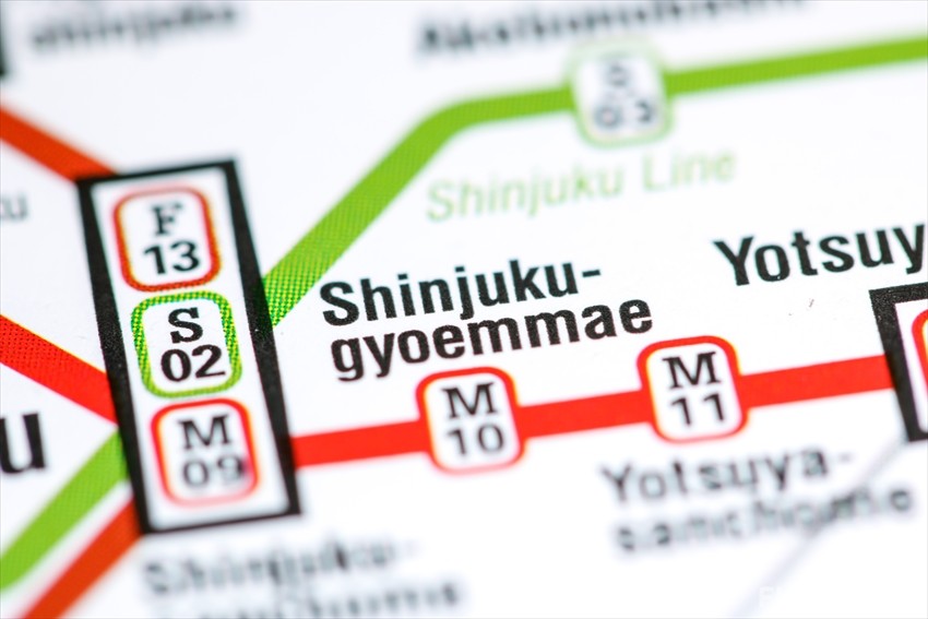 Additional Stations in Shinjuku