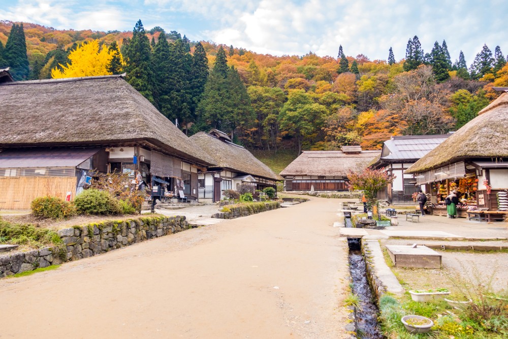 Lịch sử làng cổ Ouchijuku