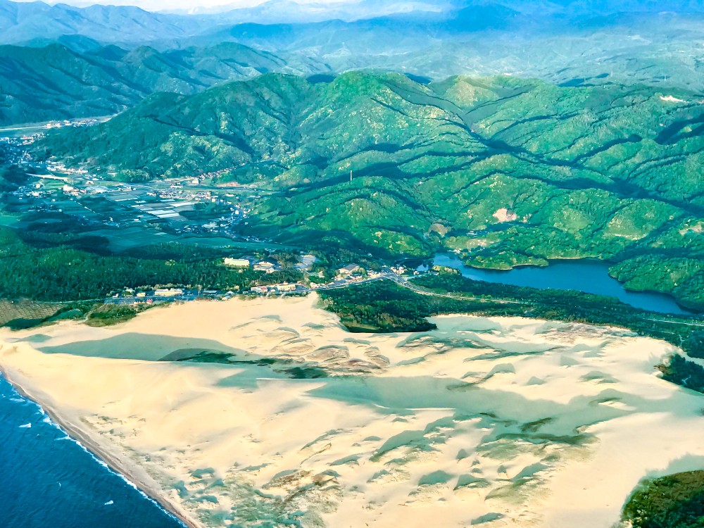 Làm thế nào để đi đến Đồi cát Tottori? 