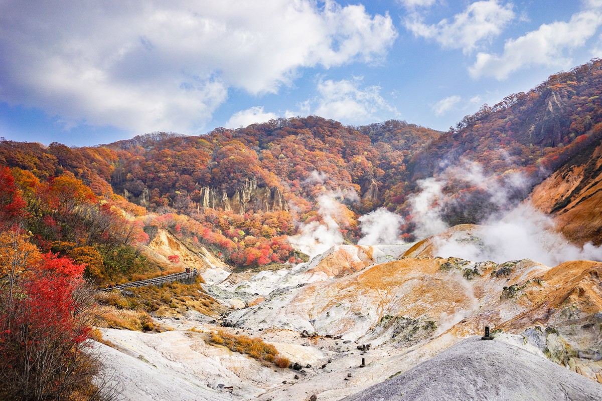 Hokkaido Noboribetsu Jigokudani (Hell Valley)