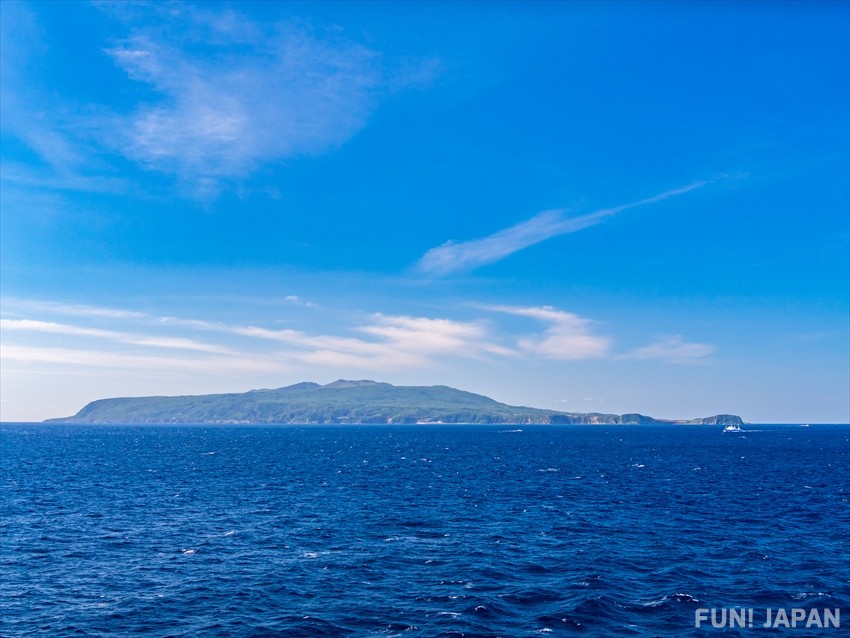 Where is Oshima Island?