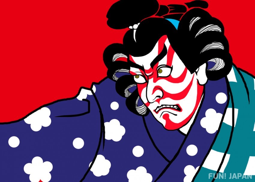 samurai kabuki