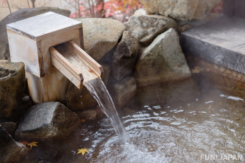 Types of Hot Springs in Japan