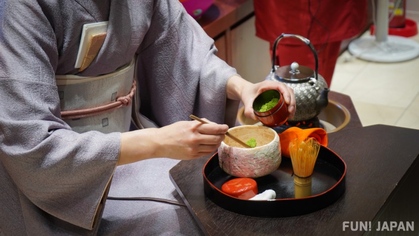Tea Ceremony in Asakusa
