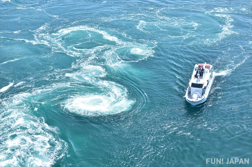 How to Visit the Naruto Whirlpools