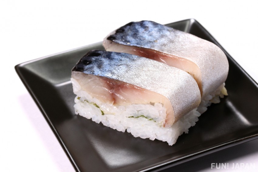 鯖魚（日文：鯖/ サバ/ さば）