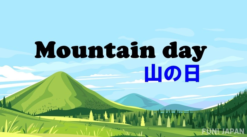 Mountain Day: 11th August