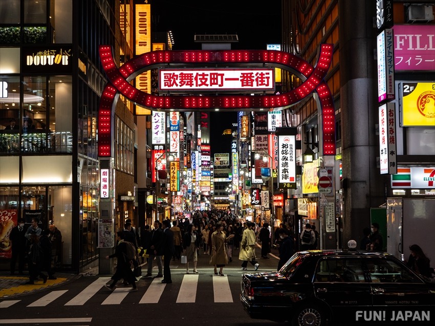 Kabukicho: Shinjuku’s Red Light Entertainment District