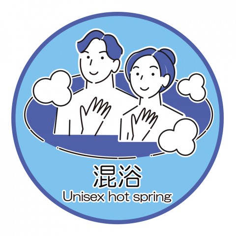 About Unisex Hot Spring
