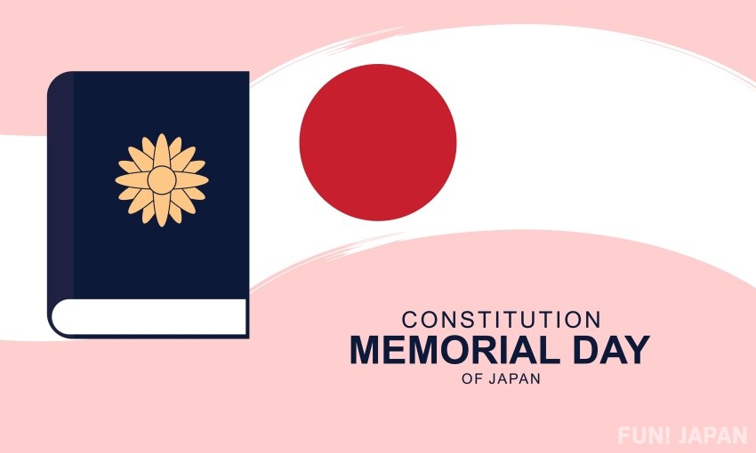 日本嘅憲法紀念日係幾時？