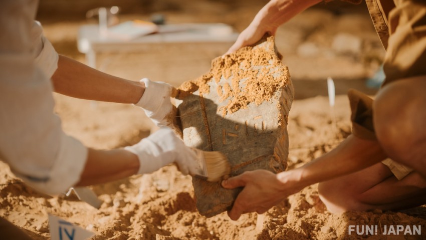 Nara excavation