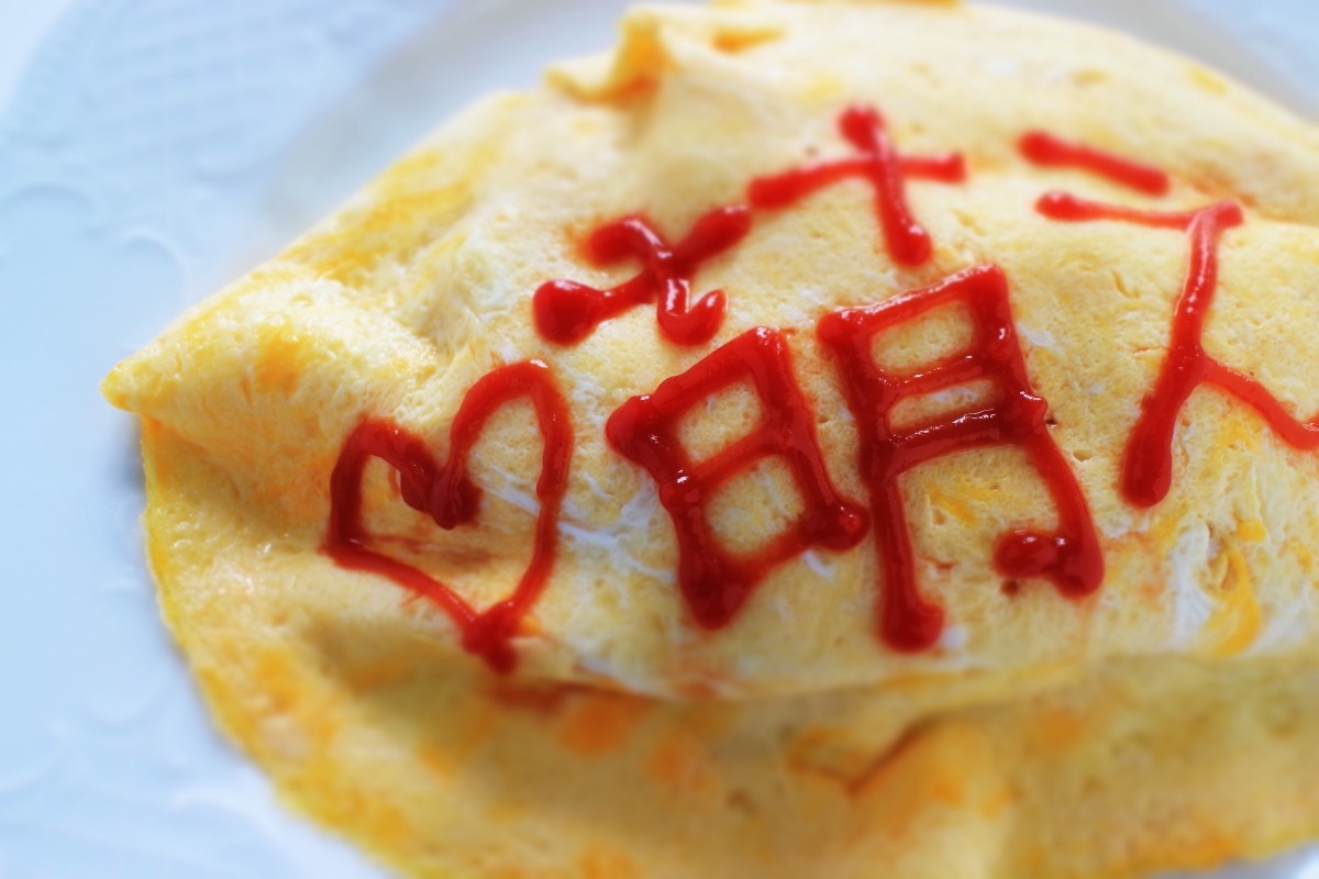 Maid Cafes: The Holy Land of 'Moe' That Symbolizes Japan’s 'Kawaii Culture'