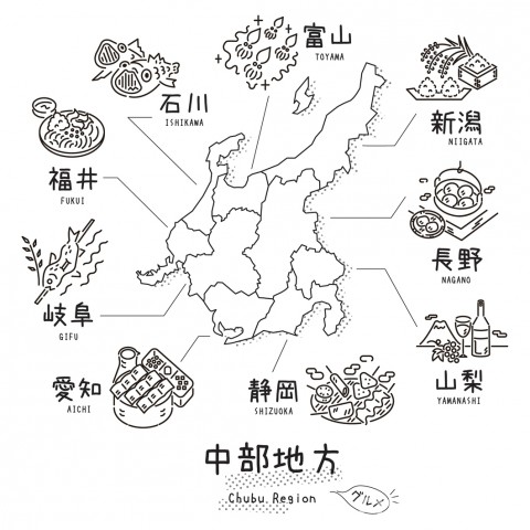 Chubu region map