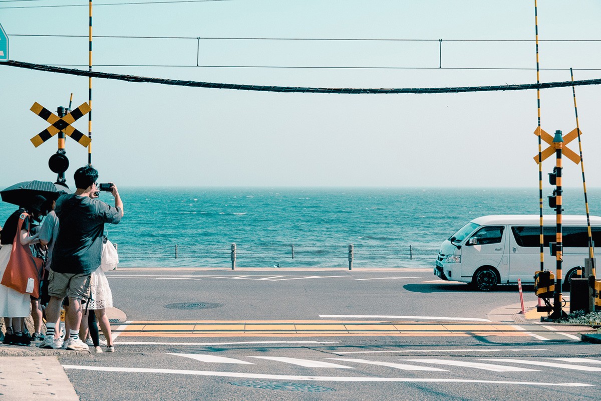 Enoshima Enoden SLAM DUNK location