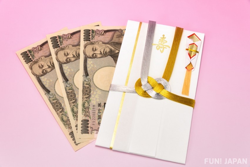 Lots of rules! Wedding's Money: Goshugi