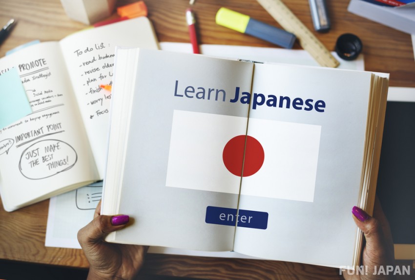 สำหรับการเรียนภาษาที่สาม ภาษาญี่ปุ่นเป็นตัวเลือกแรก