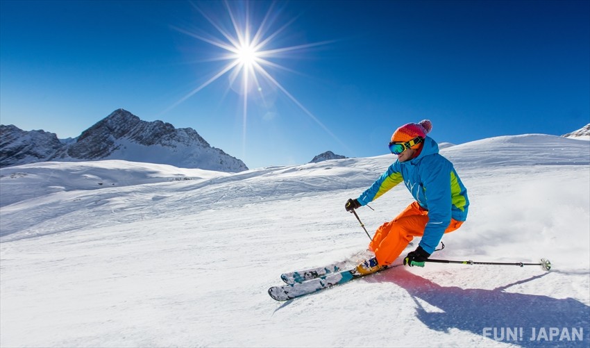 Tsuguro Kogen Ski Resort