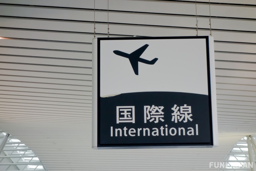 International Flight Routes at Sendai Airport