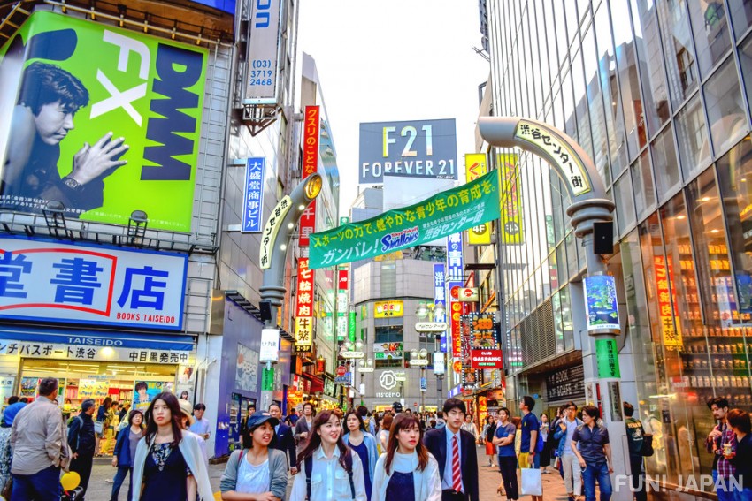 How Energetic is Center-gai in Shibuya?