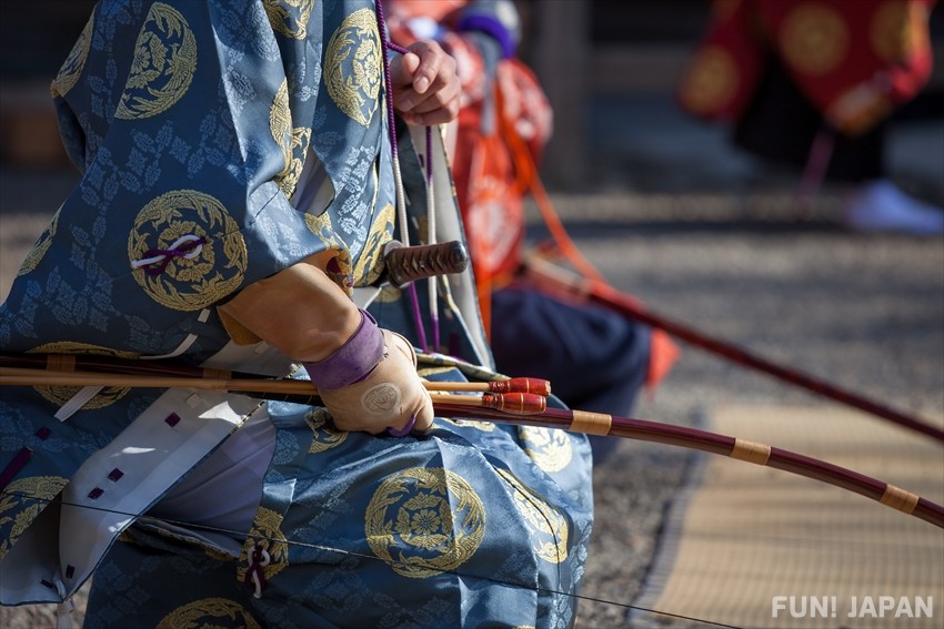 Kyudo: The Incredible Art of Japanese Archery