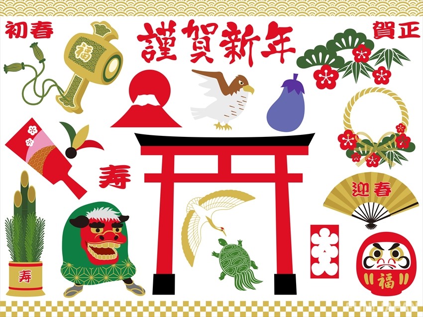 日本公眾假期「祝日」 元旦：1月1日