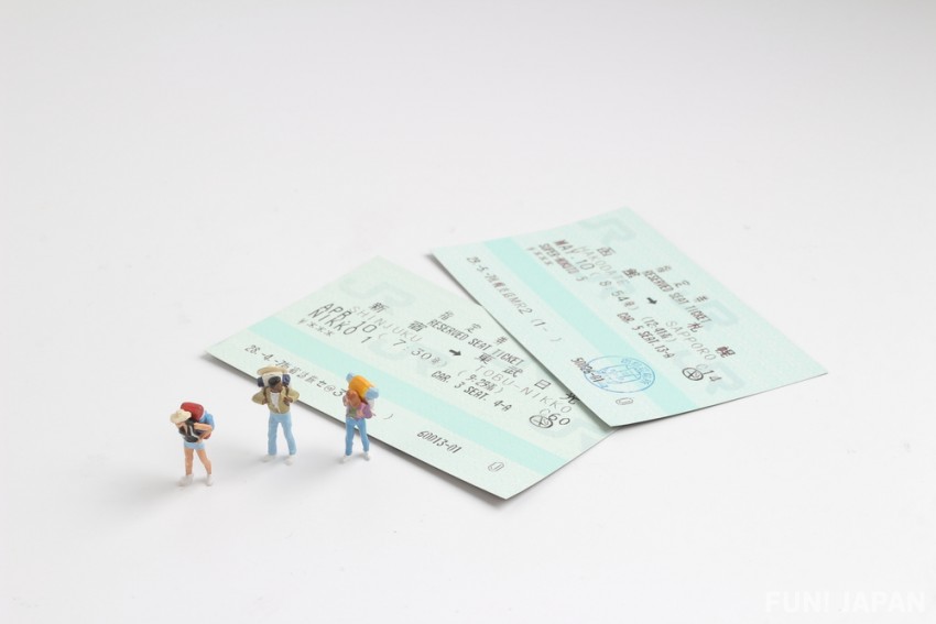 Comparison of affordable unlimited train ride tickets available in Tokyo & tips on how to choose them!