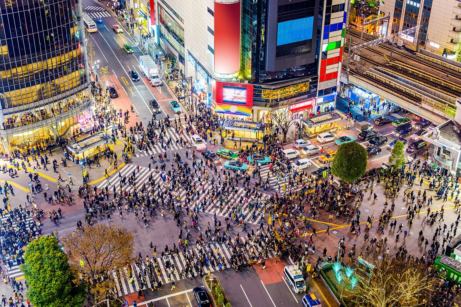 渋谷