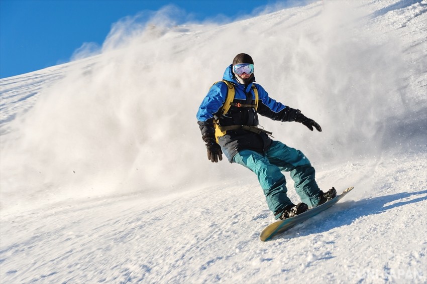 Ombara Kogen Ski Resort