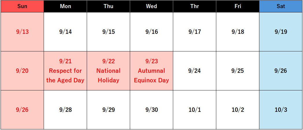 2026 Japan Silver Week Holiday Dates