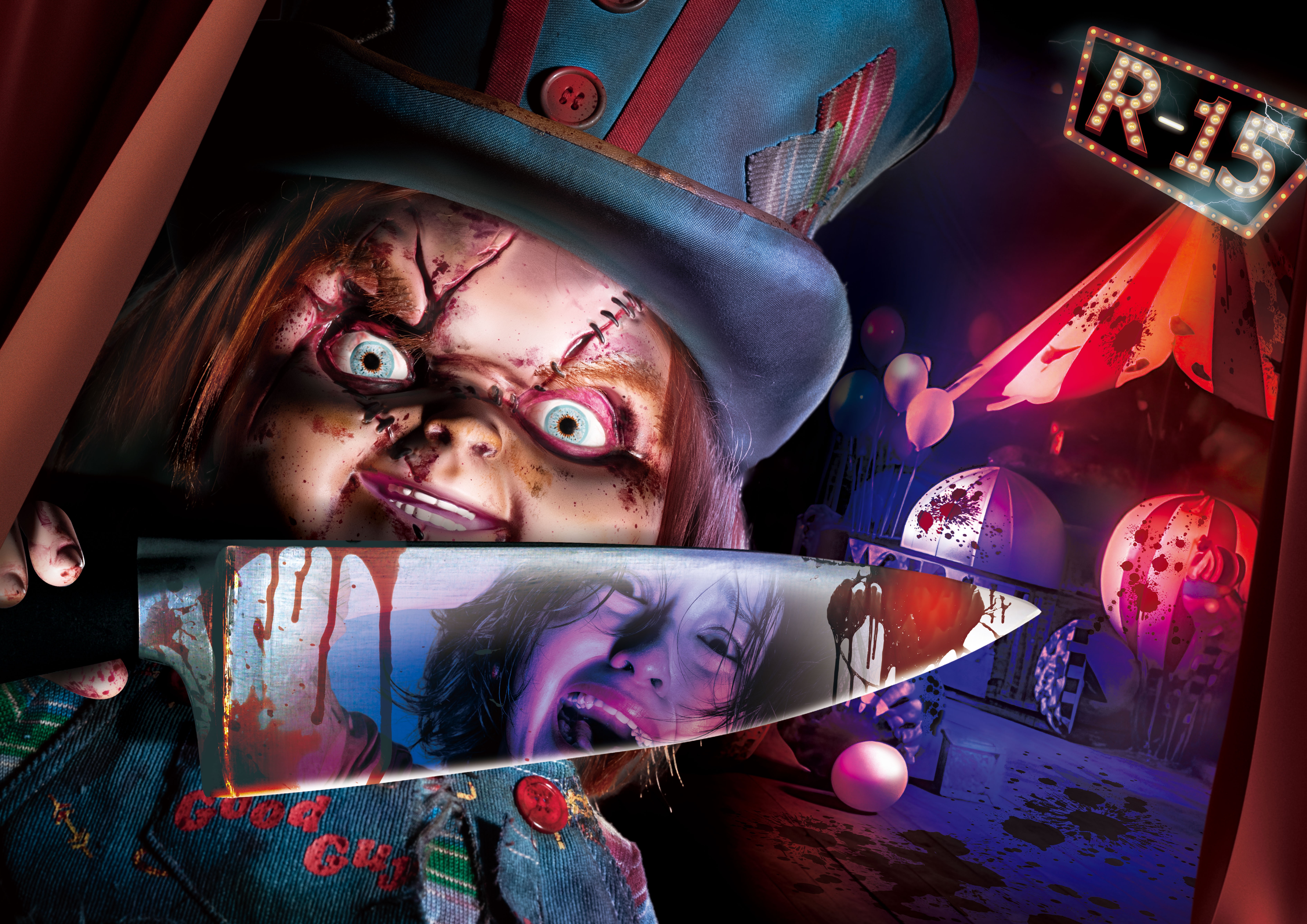 Chucky's Carnival of Chaos ~Chucky's Bloody Festival~