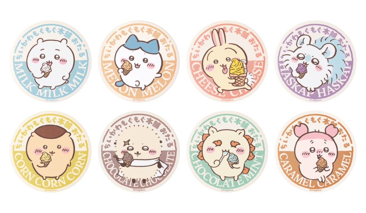 Hokkaido Soft Serve Matte Can Badge in Capsule (All 8 Types)