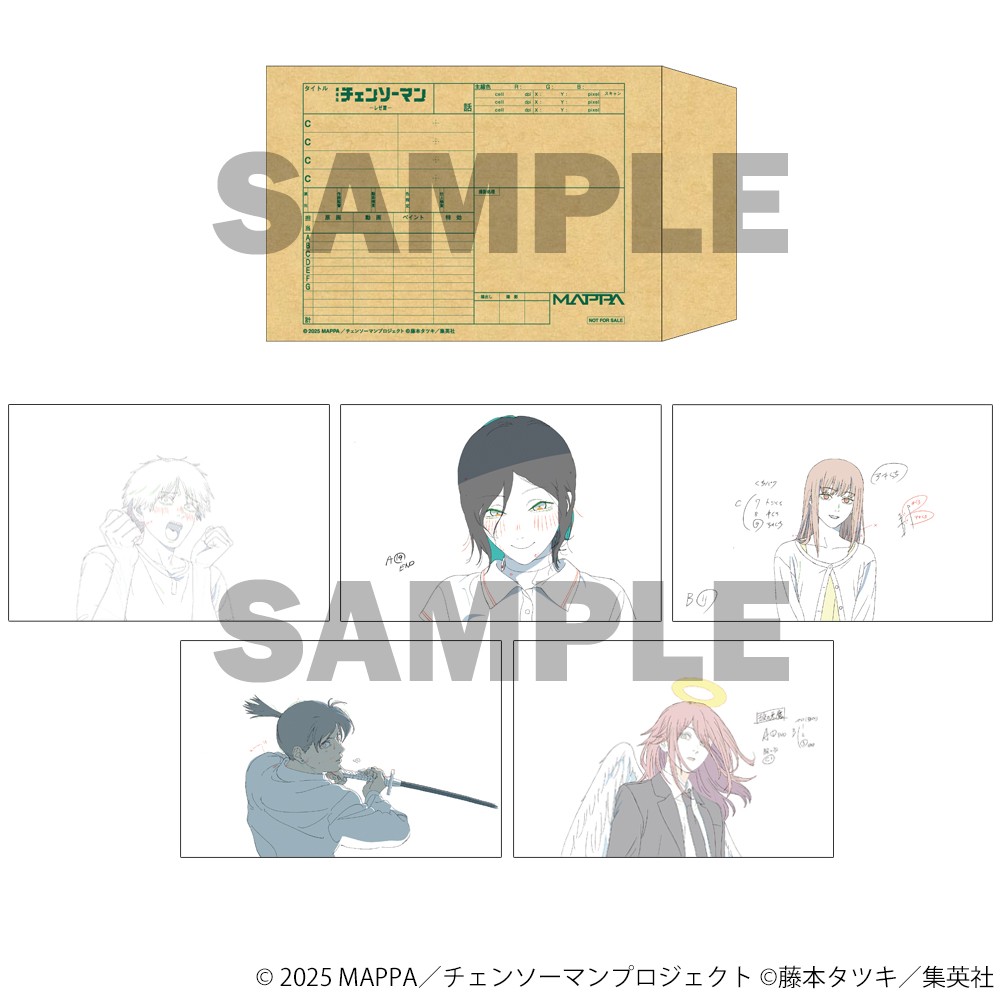 Gambar bonus kartu pos ilustrasi orisinal dalam amplop bergaya cut bag