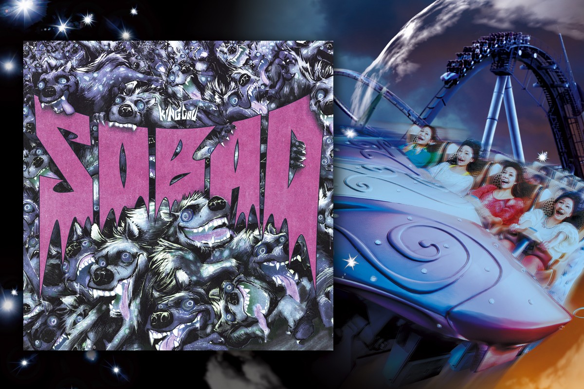 Zombie de Dance × Hollywood Dream – The Ride ＜NEW!＞