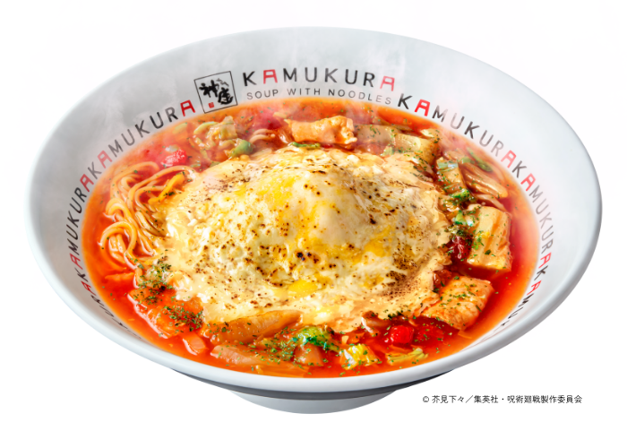 Jujutsu Kaisen Ramen Shop Dotonbori Kamukura Collaboration Menu