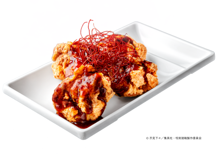 Jujutsu Kaisen Ramen Shop Dotonbori Kamukura Collaboration Menu