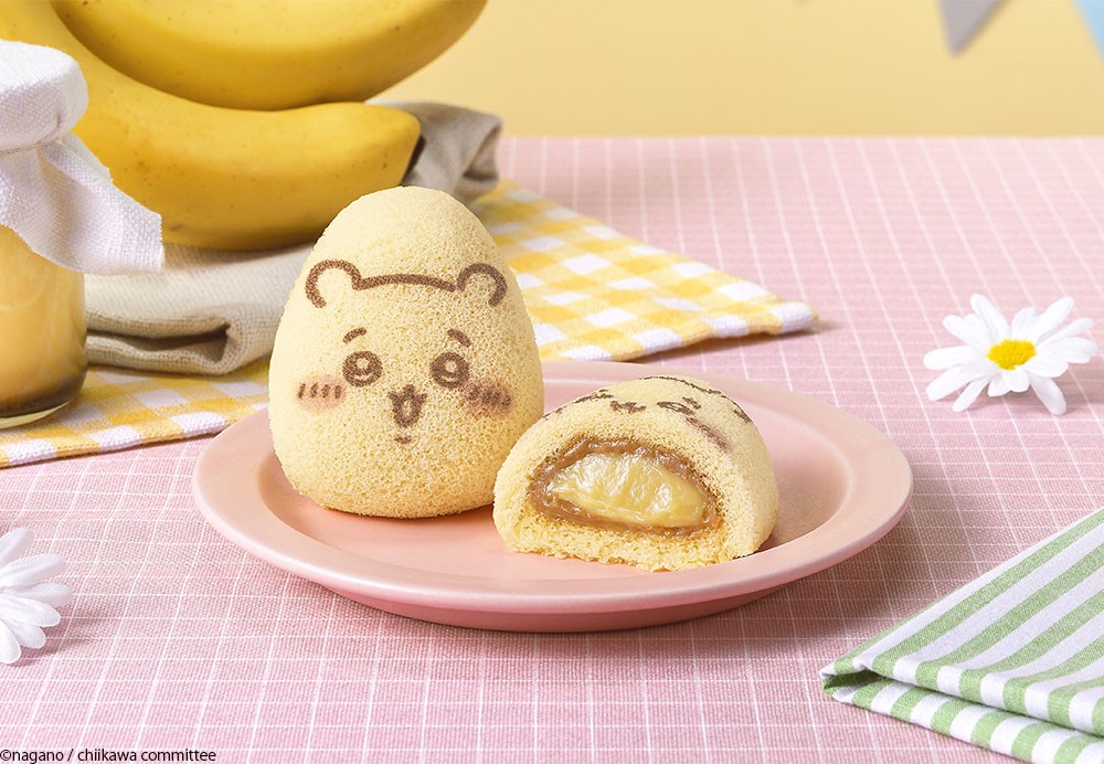 Chiikawa Banana Pudding Cake Tokyo Banana