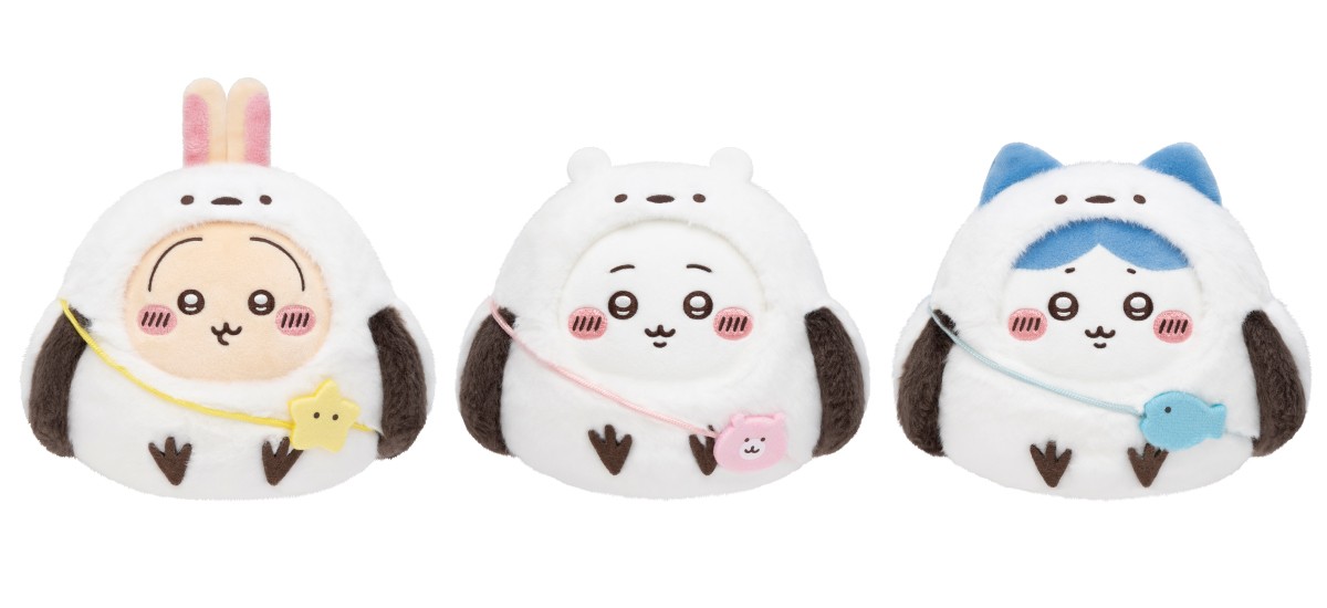 Transformed into Shimaenaga! Plushies (All 3 Types)